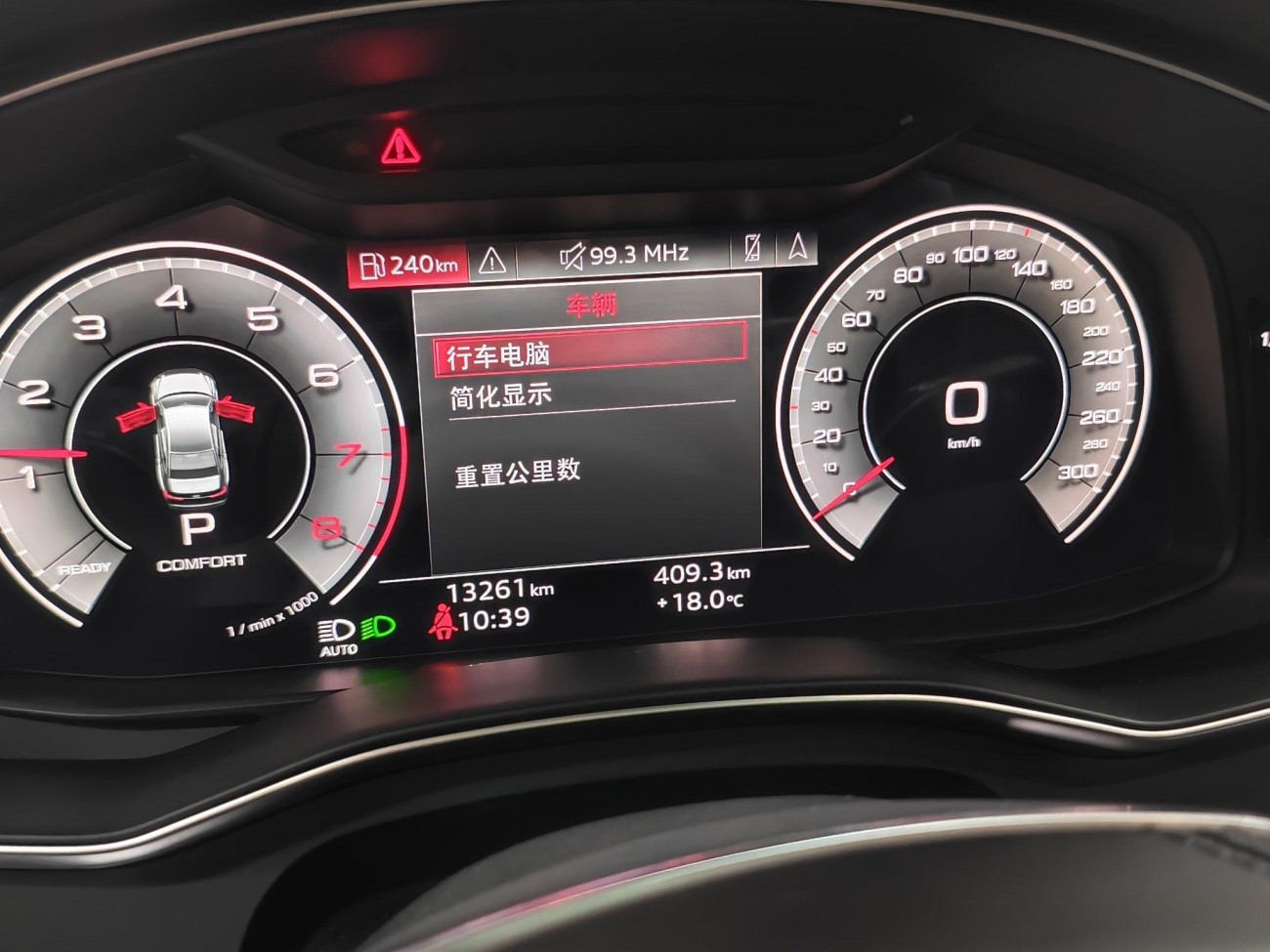 Audi A6L 45 TFSI 2024