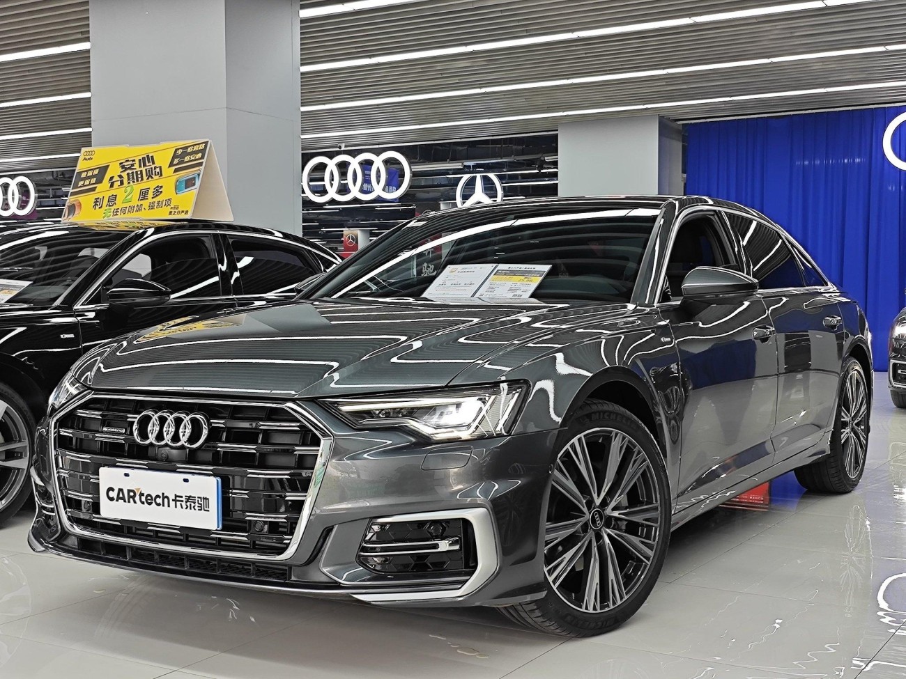 Audi A6L 45 TFSI 2022