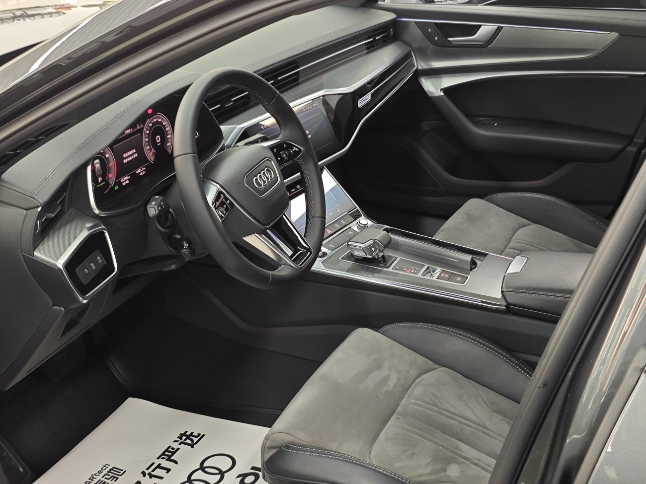 Audi A6L 45 TFSI 2022