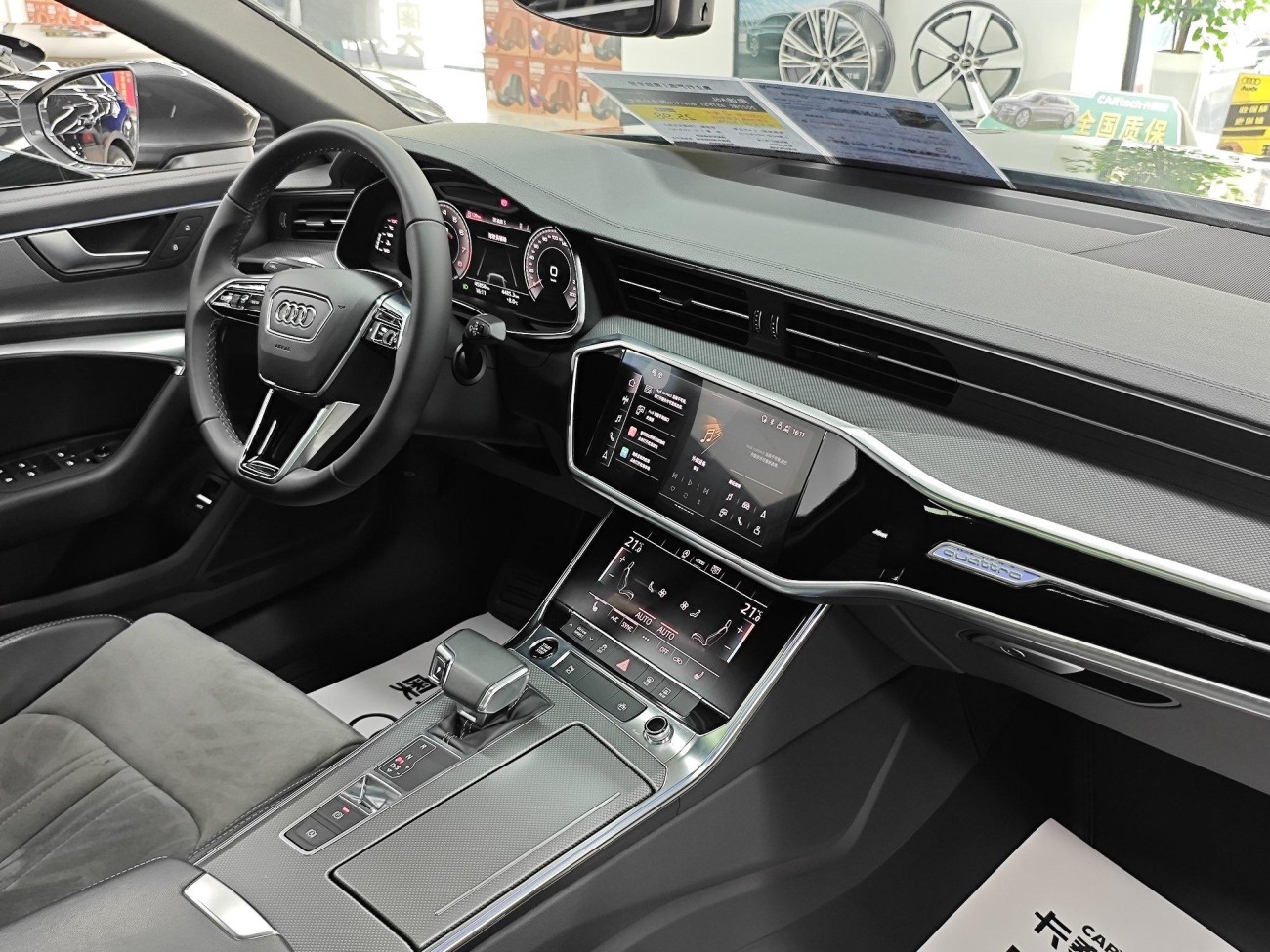 Audi A6L 45 TFSI 2022