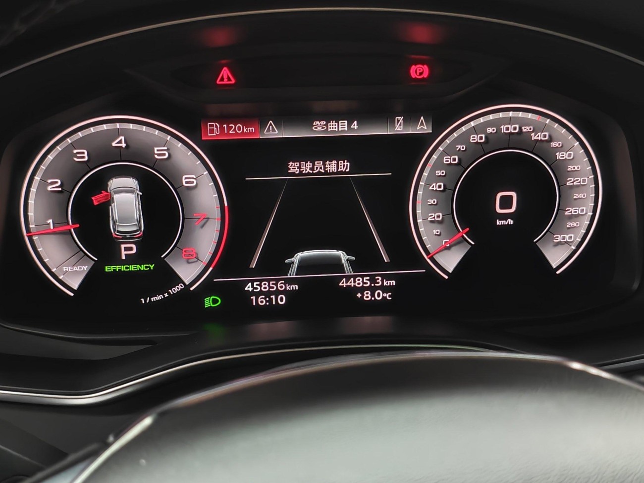 Audi A6L 45 TFSI 2022