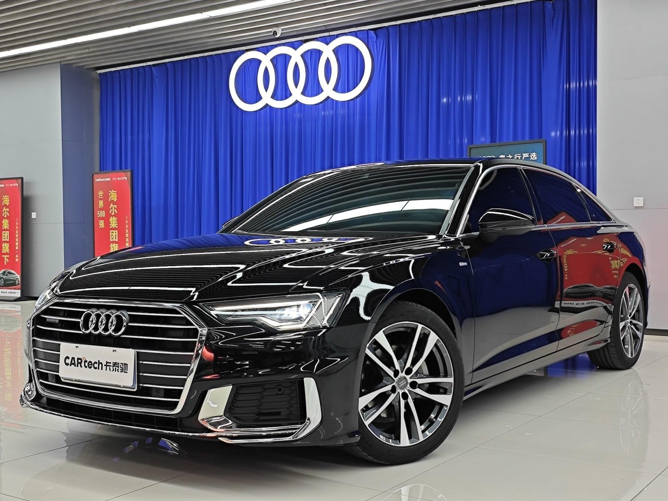 Audi A6L 40 TFSI 2019