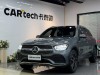 Mercedes-Benz GLC 260 L 2021