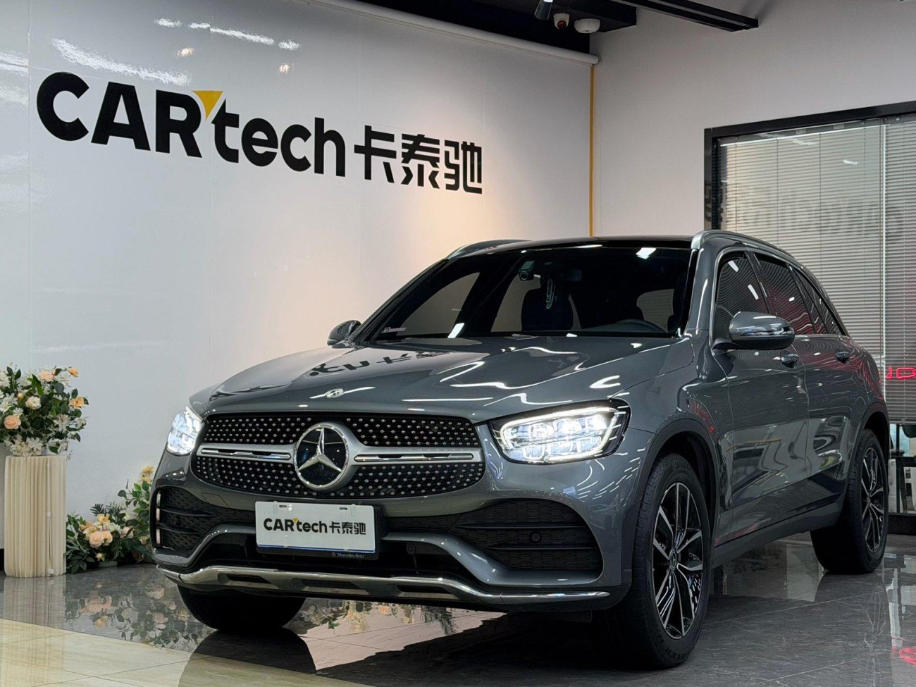 Mercedes-Benz GLC 260 L 2021