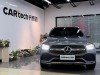 Mercedes-Benz GLC 260 L 2021