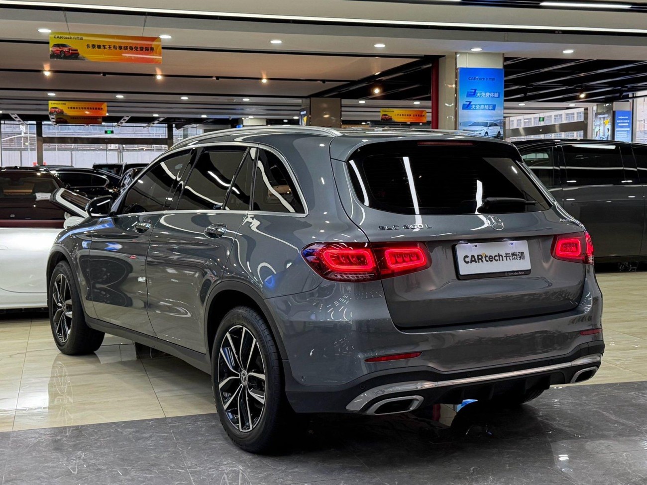 Mercedes-Benz GLC 260 L 2021