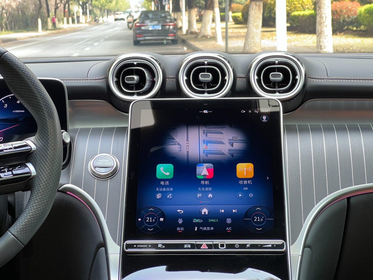 Mercedes-Benz GLC 300 4MATIC 2025