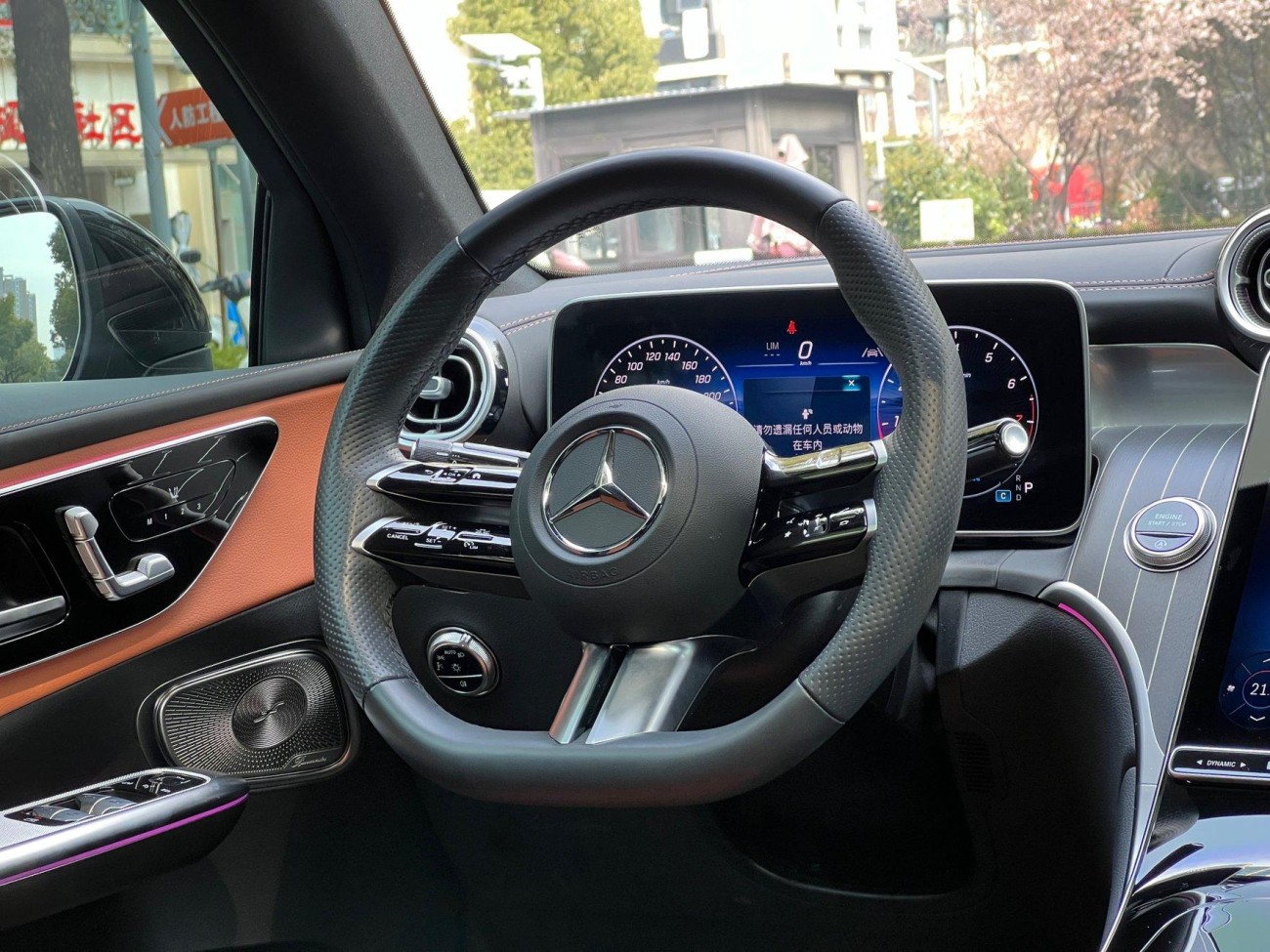 Mercedes-Benz GLC 300 4MATIC 2025
