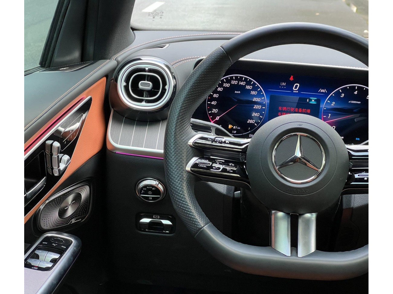 Mercedes-Benz GLC 300 4MATIC 2025