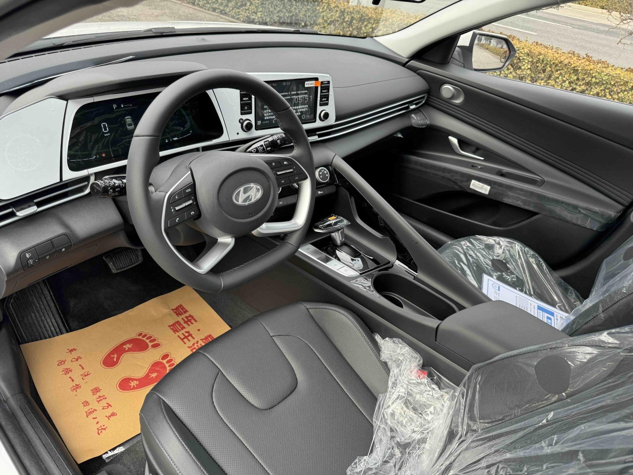 Hyundai Elantra 2026