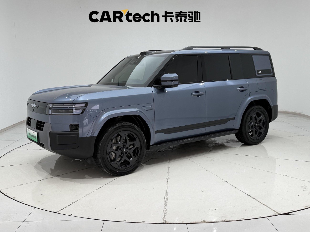 Fang Cheng Bao 7 2025