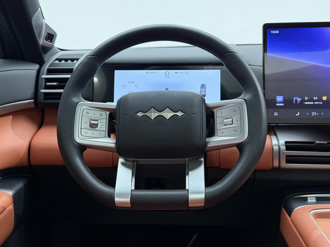 Fang Cheng Bao 7 2025