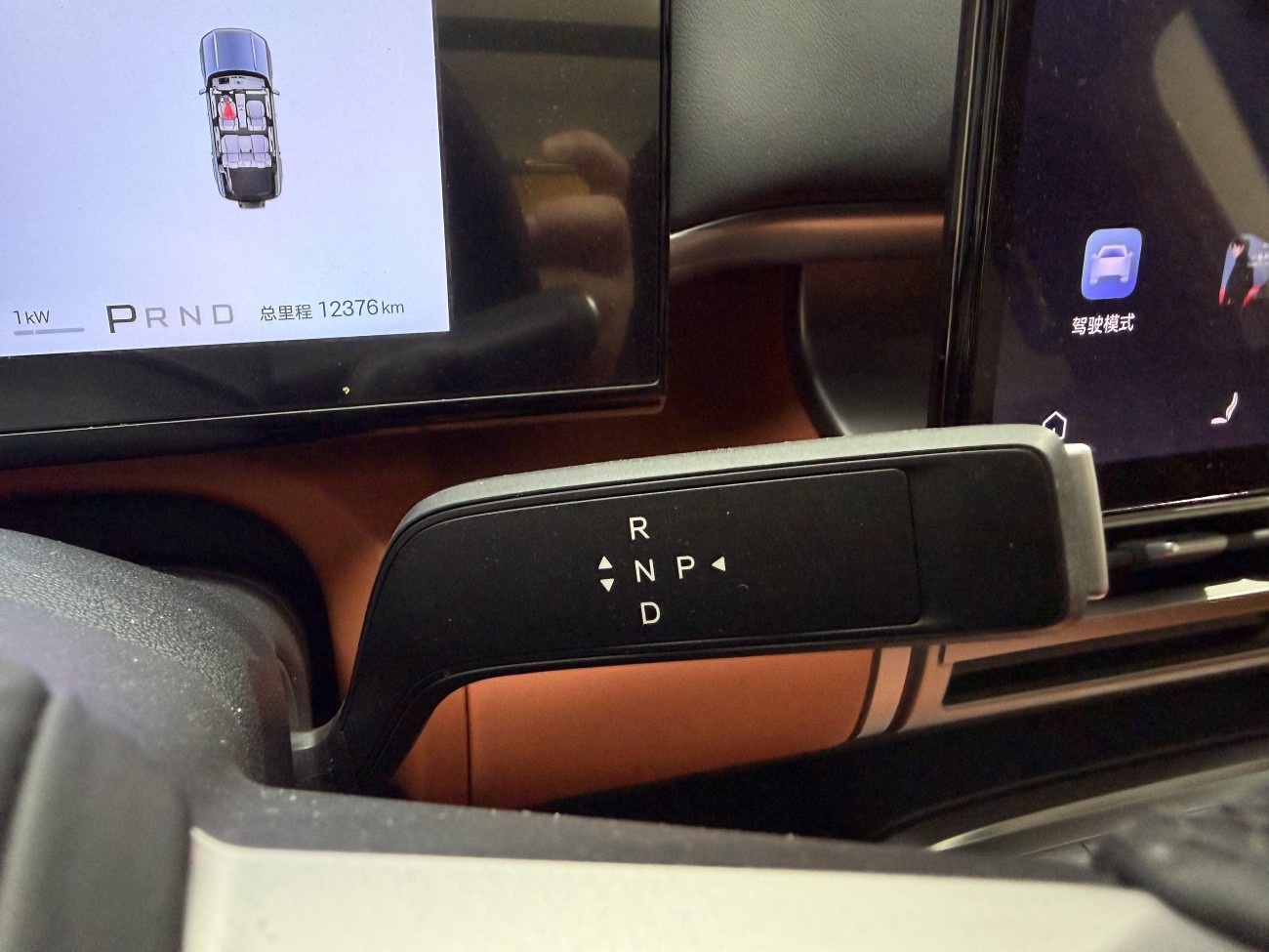 Fang Cheng Bao 7 2025