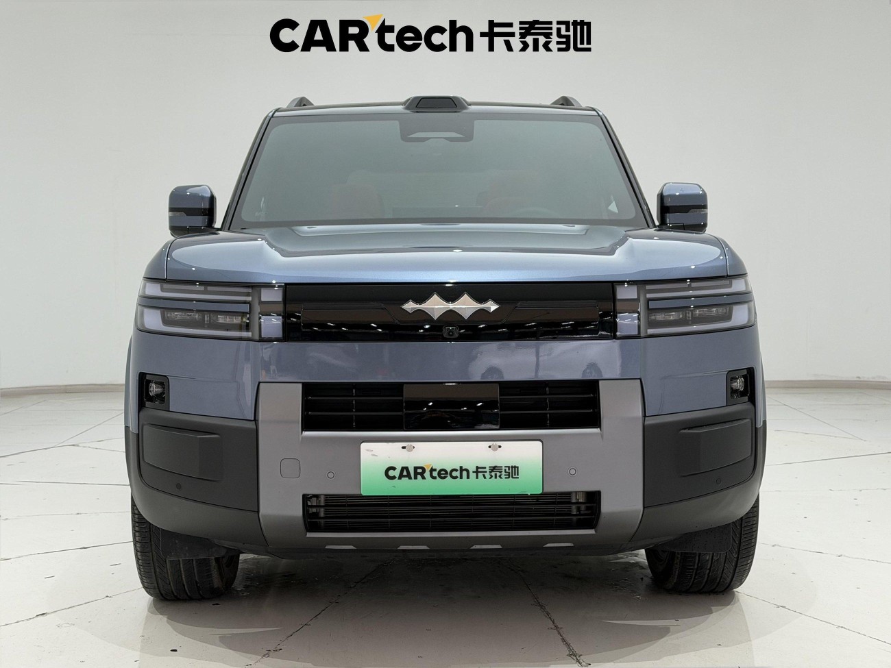 Fang Cheng Bao 7 2025