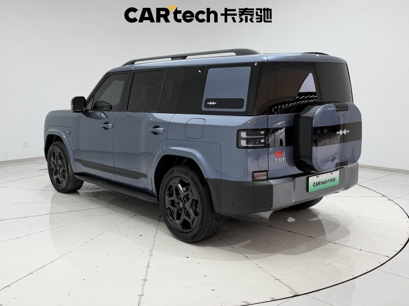 Fang Cheng Bao 7 2025