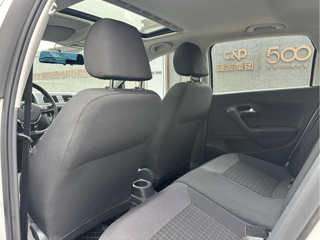 Volkswagen Polo 2019