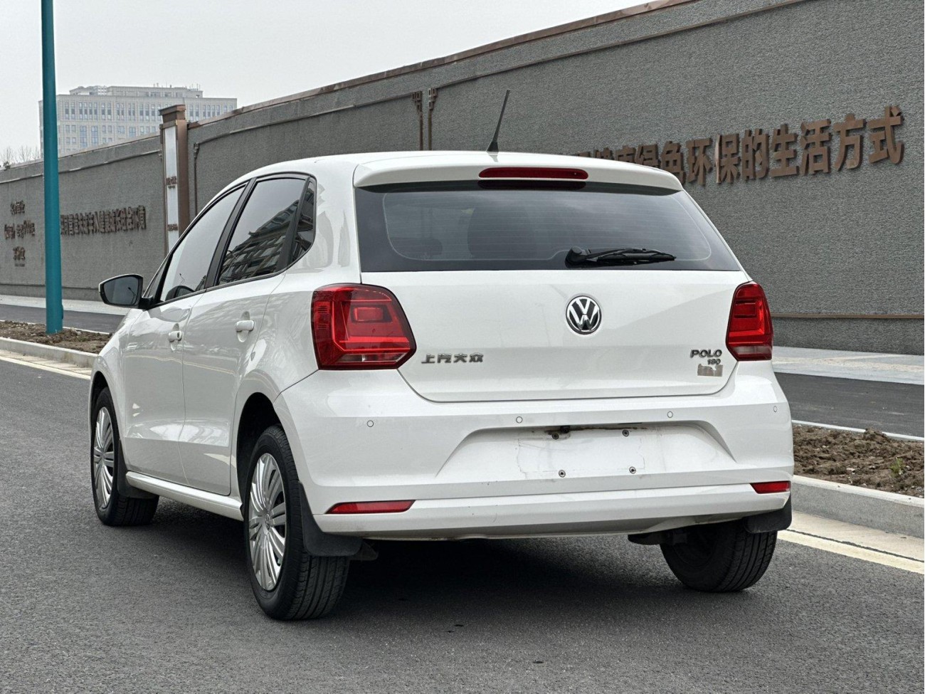 Volkswagen Polo 2019