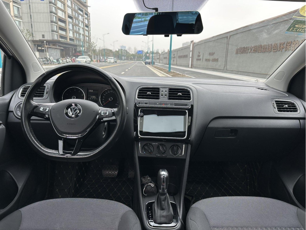 Volkswagen Polo 2019