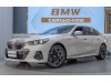 BMW 530Li 2025