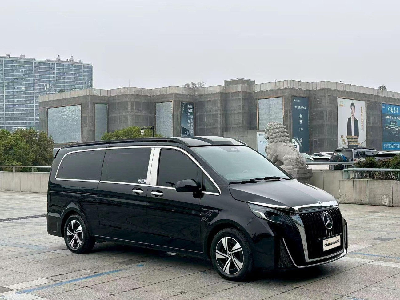 Mercedes-Benz 2024 2025