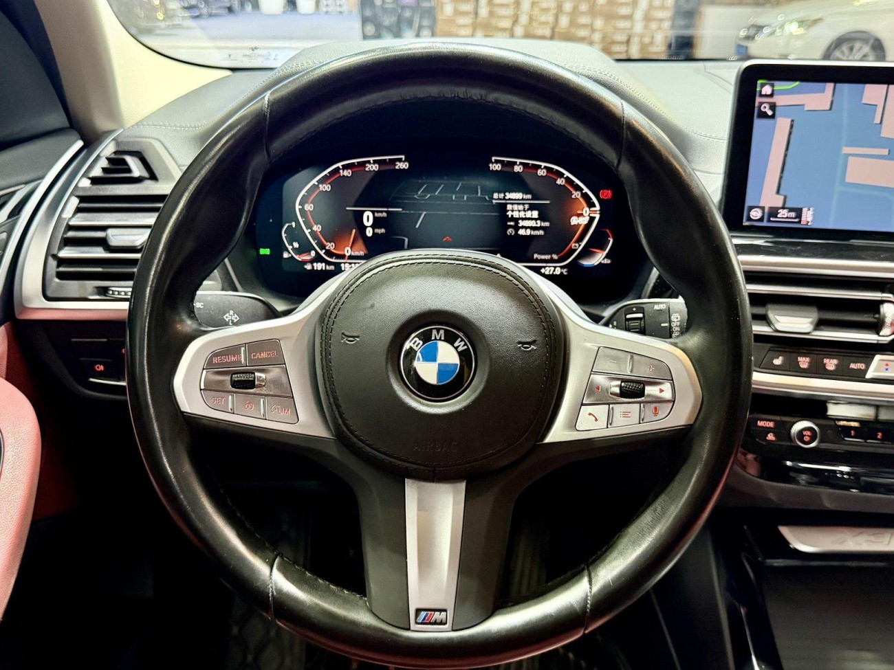 BMW X3 2023