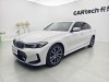 BMW 320Li 2024