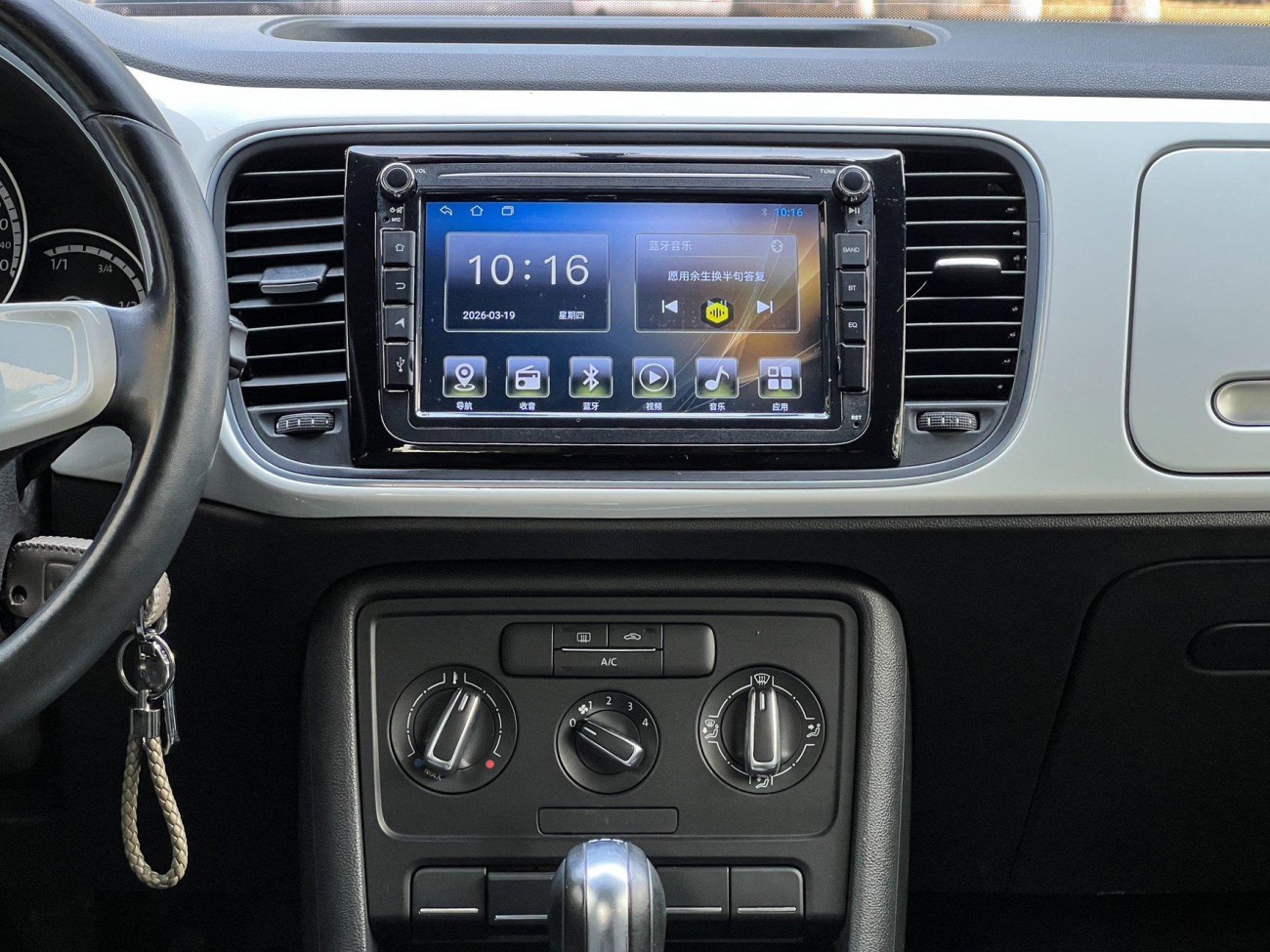 Volkswagen 2014 2014