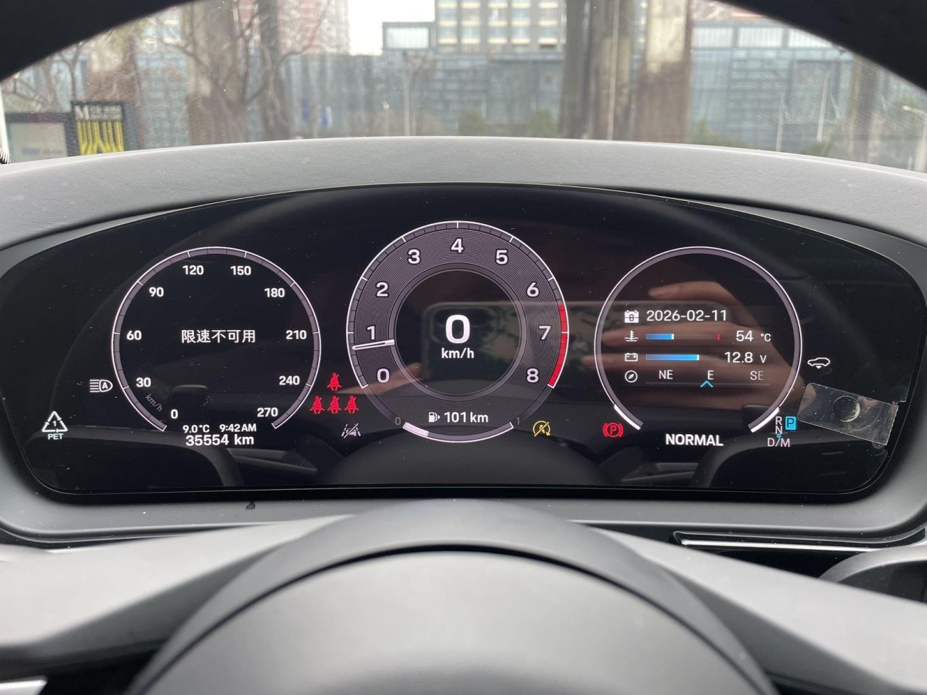 Porsche Cayenne 2023