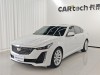 Cadillac CT5 2021