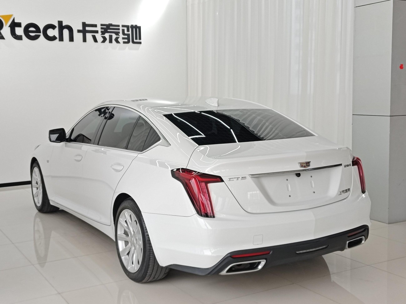 Cadillac CT5 2021