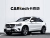 Mercedes-Benz GLC 260 L 2021