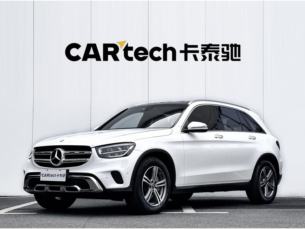 Mercedes-Benz GLC 260 L 2021