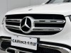 Mercedes-Benz GLC 260 L 2021