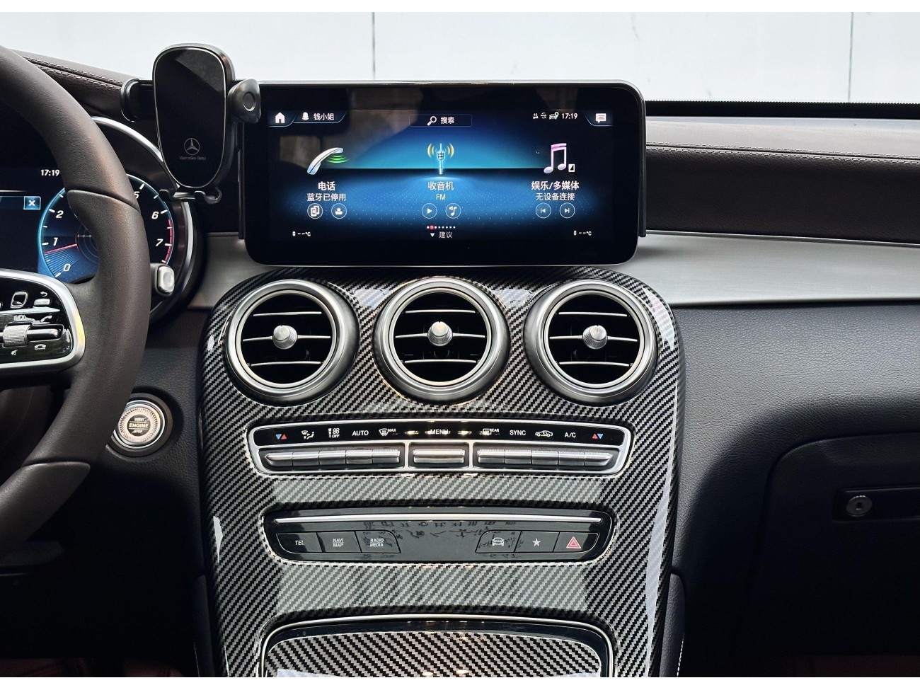 Mercedes-Benz GLC 260 L 2021