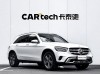 Mercedes-Benz GLC 260 L 2021
