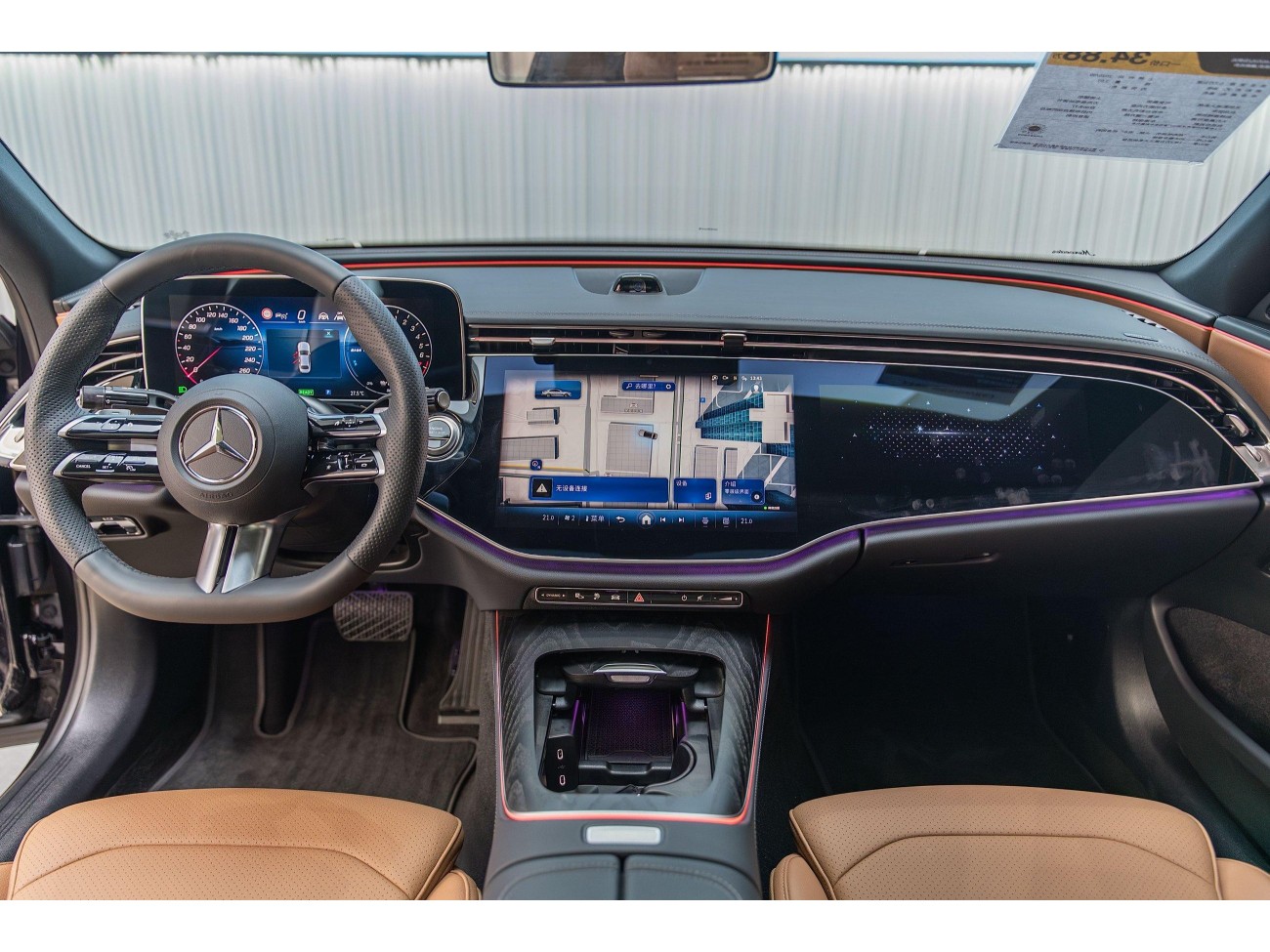 Mercedes-Benz E 350 e 2025