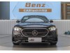 Mercedes-Benz E 350 e 2025