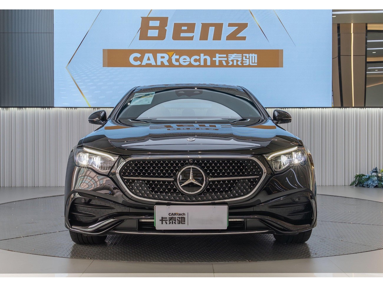 Mercedes-Benz E 350 e 2025