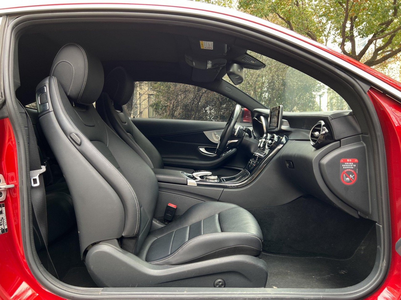 Mercedes-Benz C200 2016