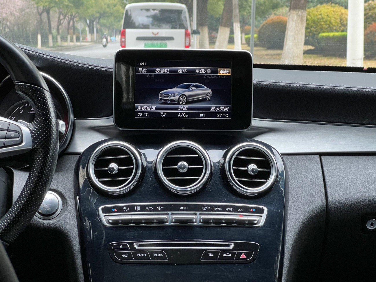 Mercedes-Benz C200 2016