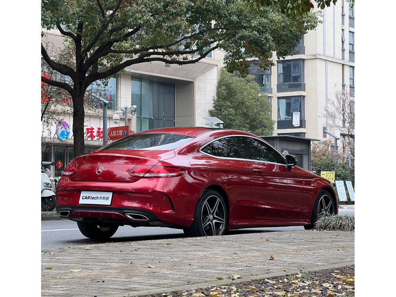 Mercedes-Benz C200 2016