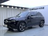 Mercedes-Benz GLE 350 4MATIC 2023
