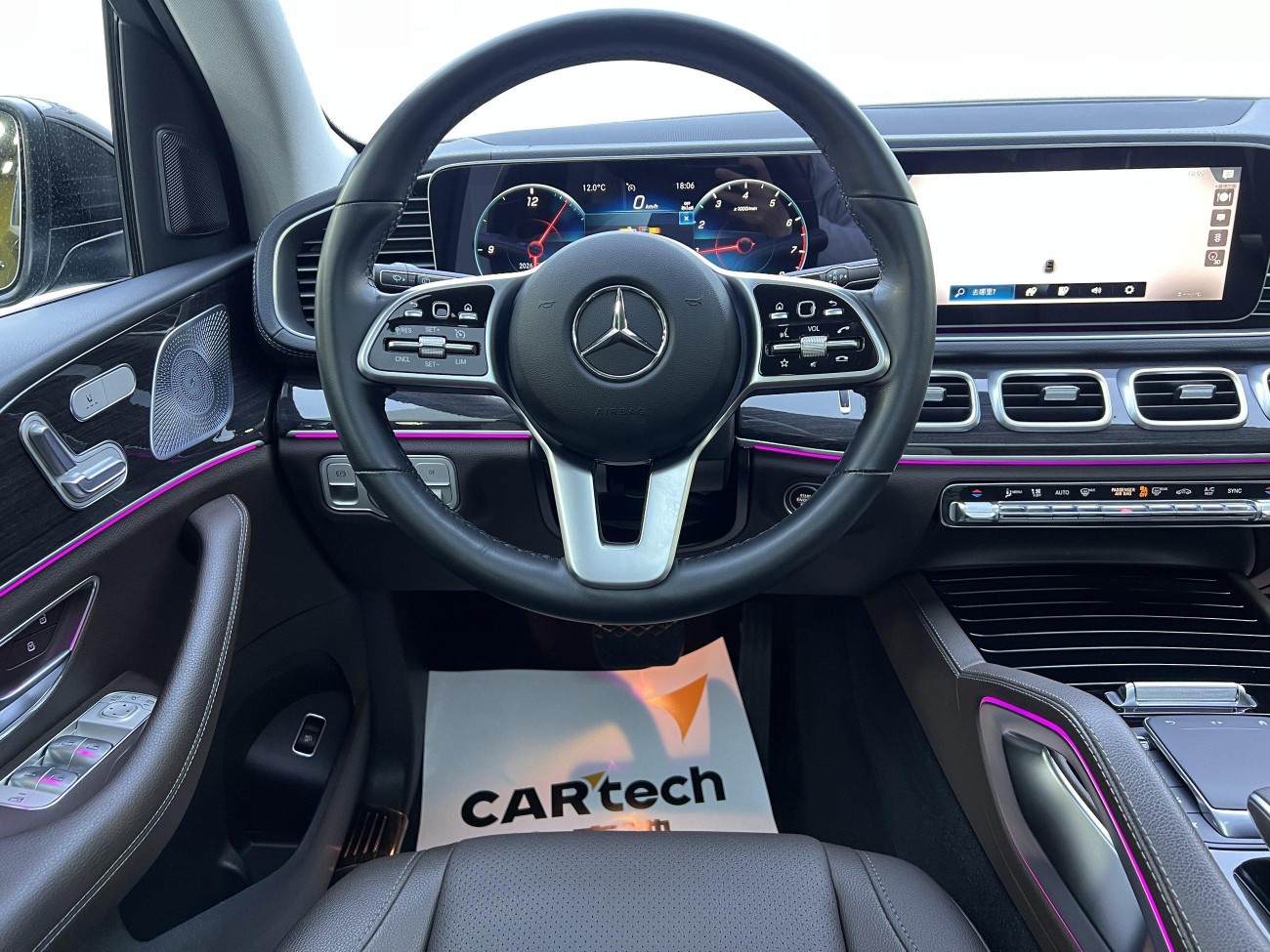 Mercedes-Benz GLE 350 4MATIC 2023