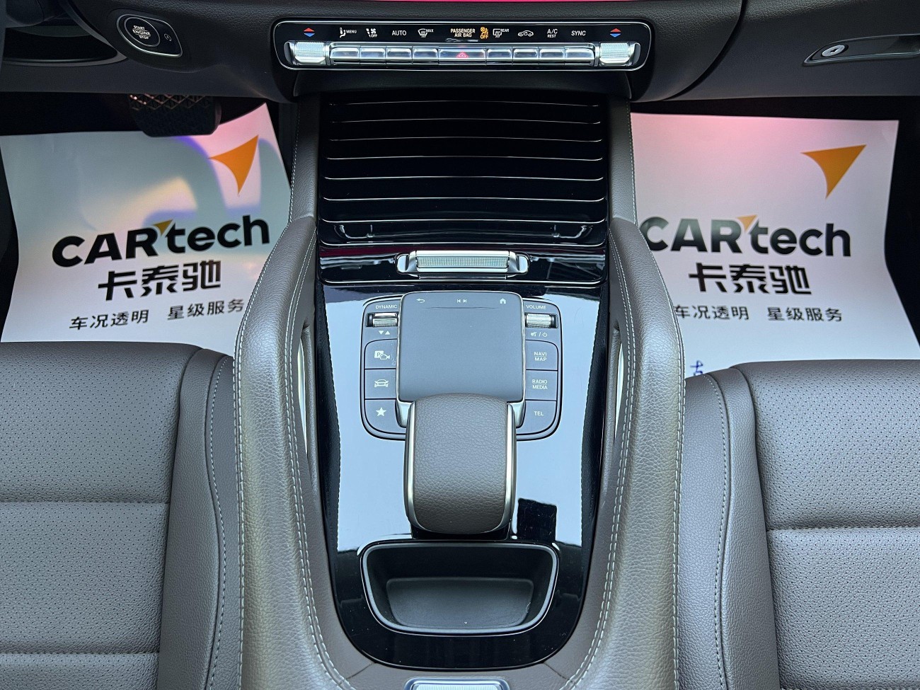 Mercedes-Benz GLE 350 4MATIC 2023