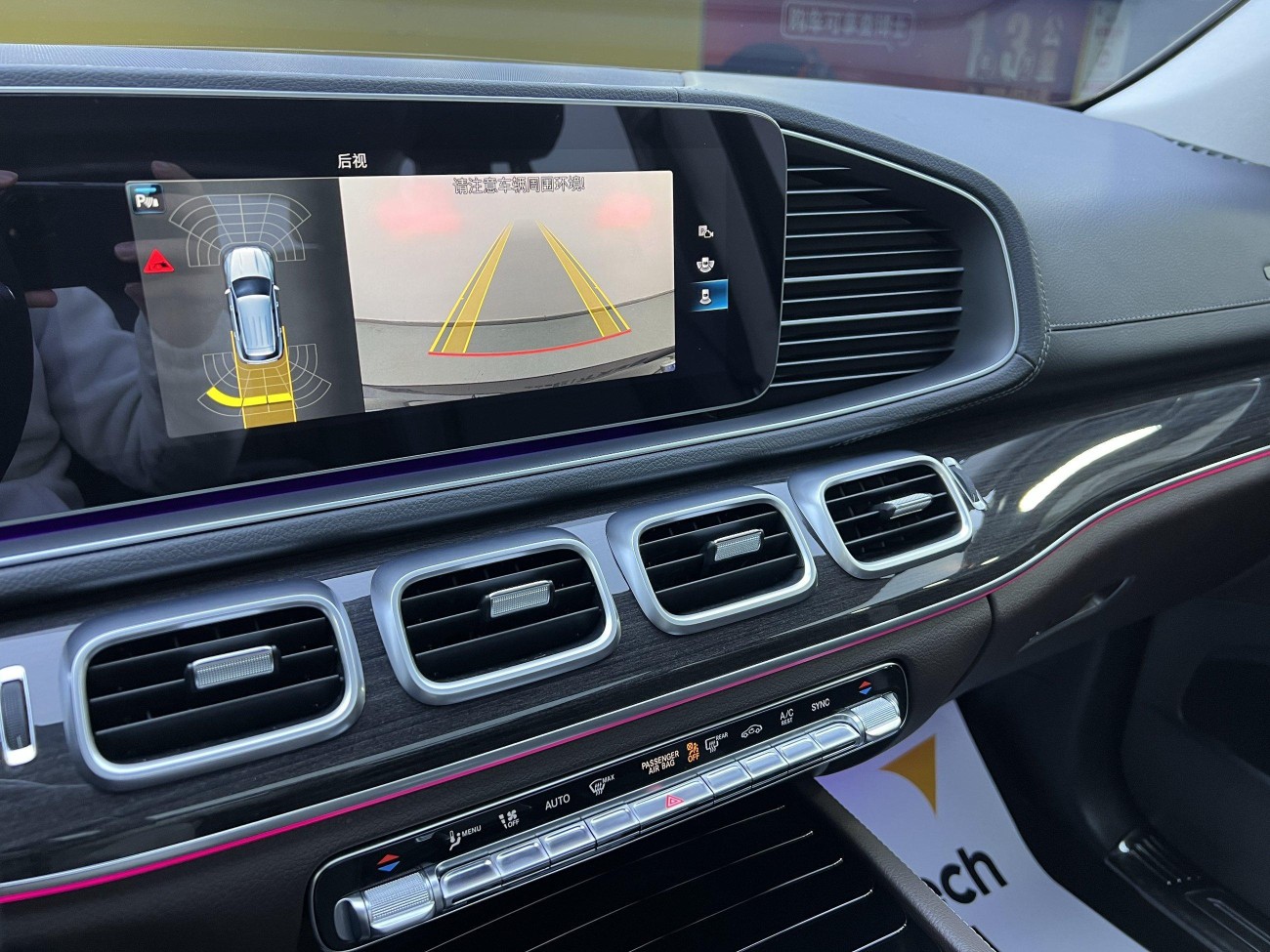 Mercedes-Benz GLE 350 4MATIC 2023