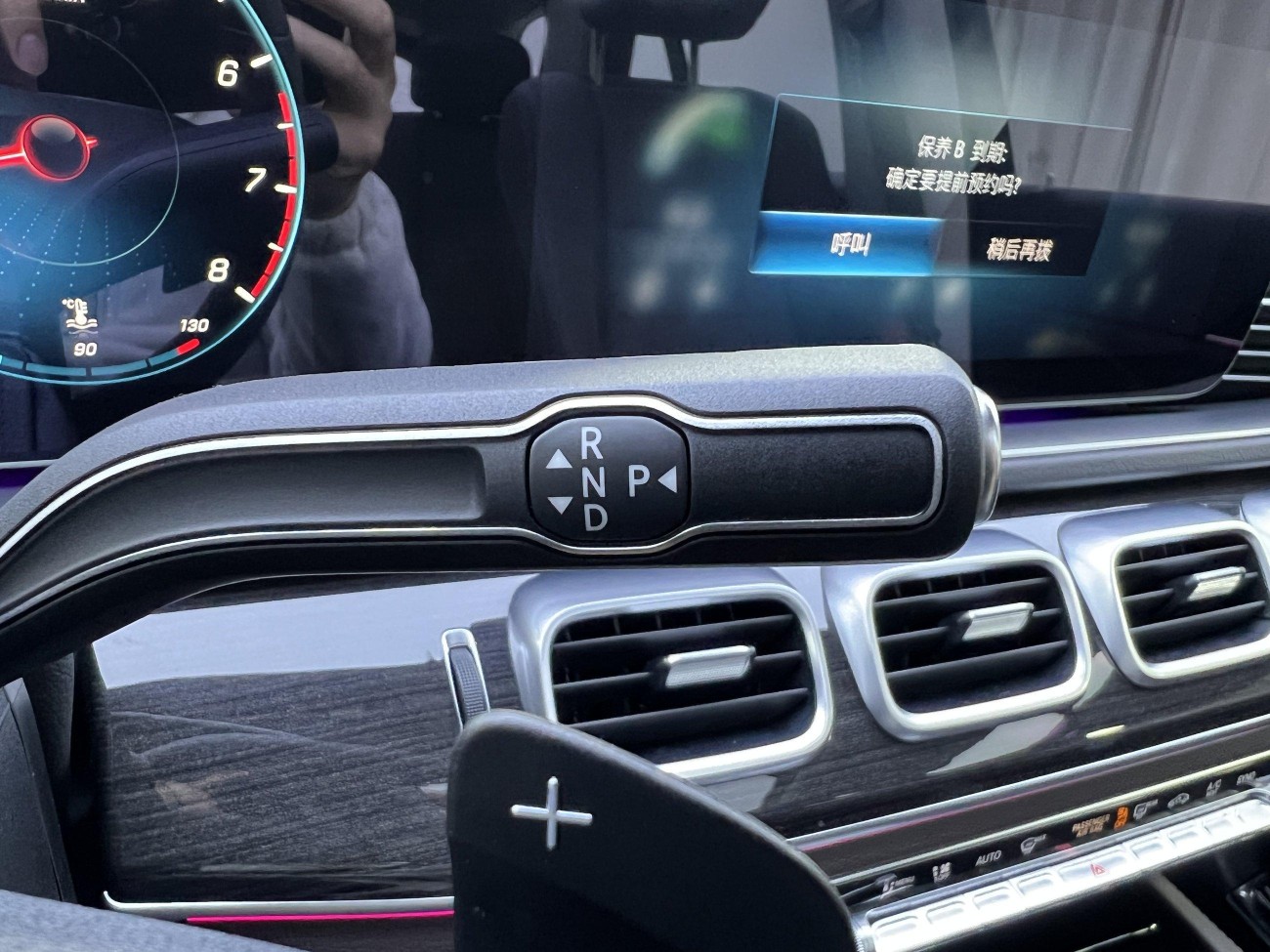 Mercedes-Benz GLE 350 4MATIC 2023