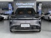 Trumpchi S7 2025