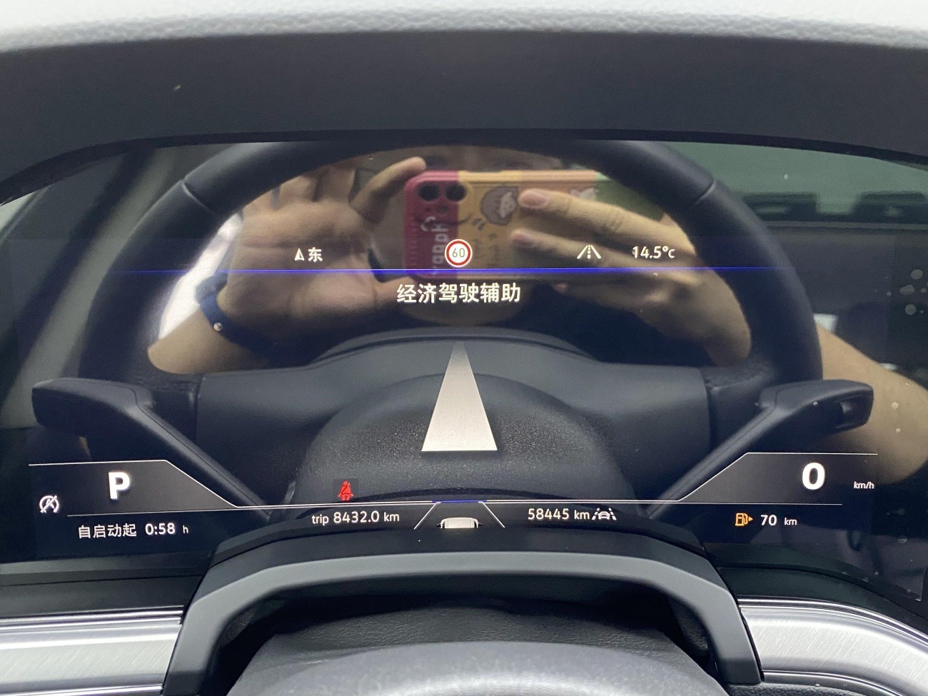 Volkswagen Touareg 2023