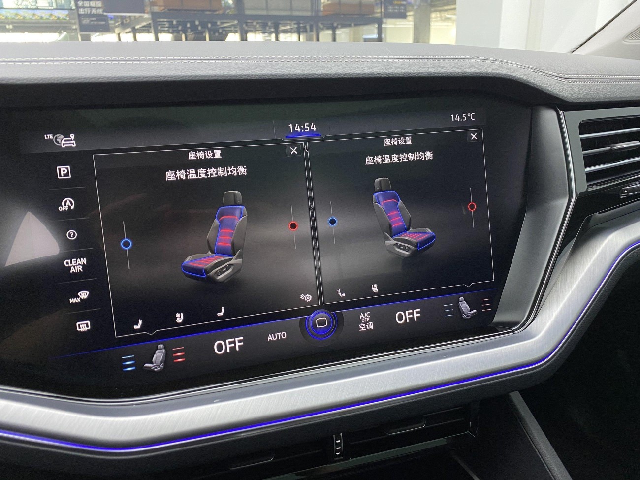 Volkswagen Touareg 2023