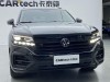 Volkswagen Touareg 2023